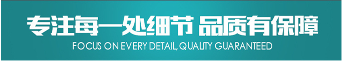 全套酵素飲料，乳酸飲料，果酒果醋飲料生產(chǎn)設(shè)備之飲料發(fā)酵罐
