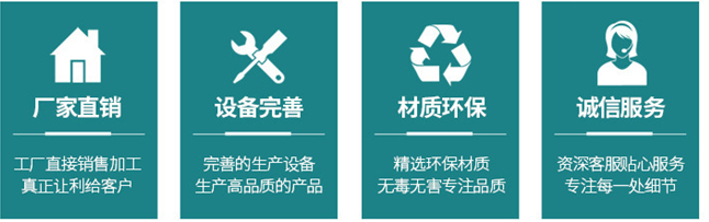全套烏梅汁飲料加工設備生產(chǎn)線廠家